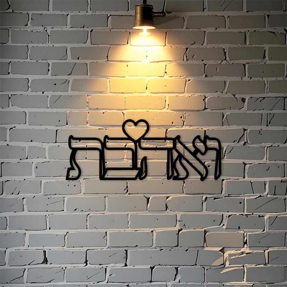 Home Decor Kitchen - CIFBUY Decorazione da Parete in Ferro