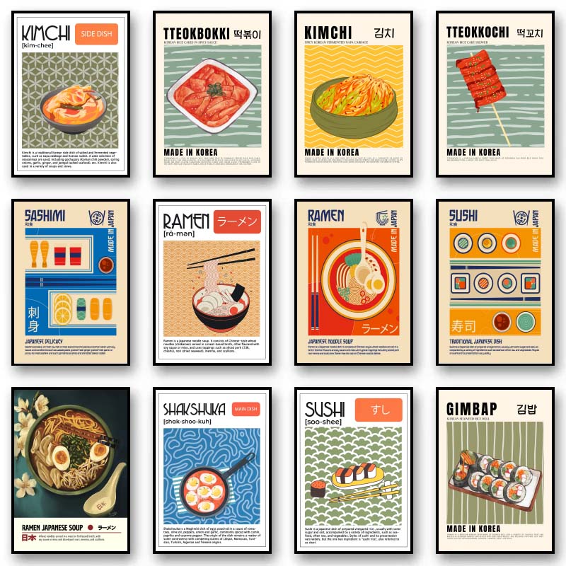 Home Decor Korea - Cibo asiatico Pittura su tela Poster