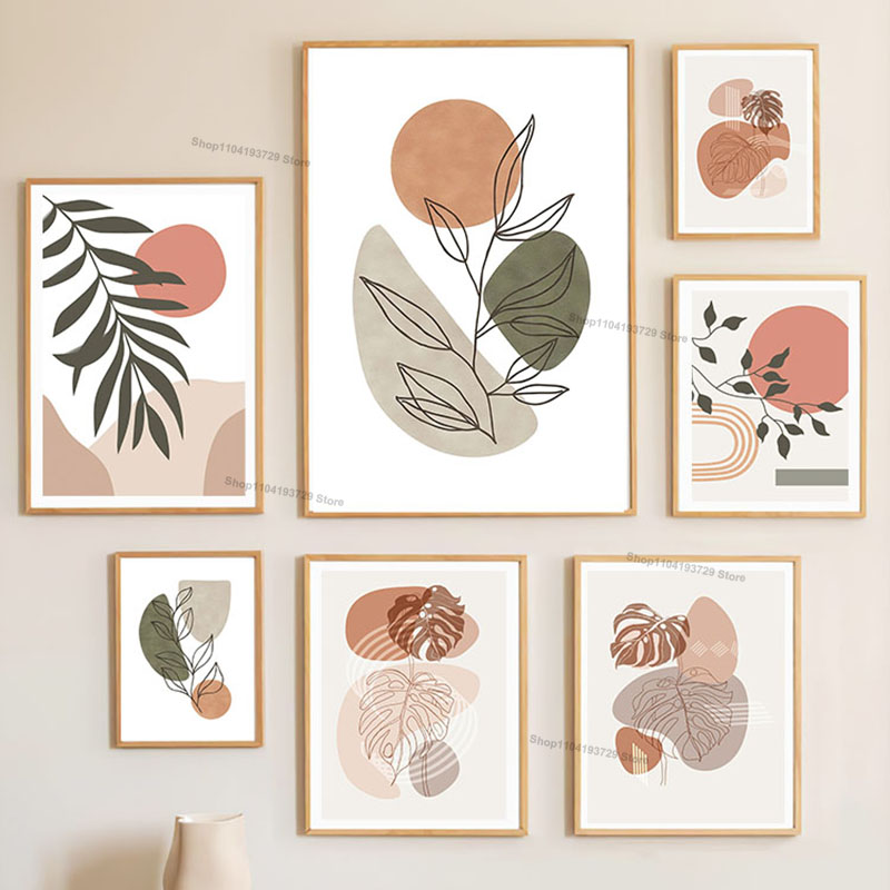 Home Decor Orange - Quadro su tela con foglie verdi