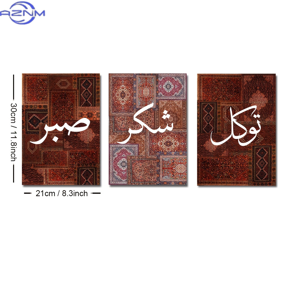 Set di 3 Poster su Tela 2D Sen - Home Decor Ramadan recensione e prezzo