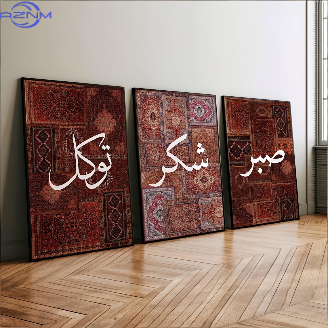 Set di 3 Poster su Tela 2D Sen - Home Decor Ramadan recensione e prezzo