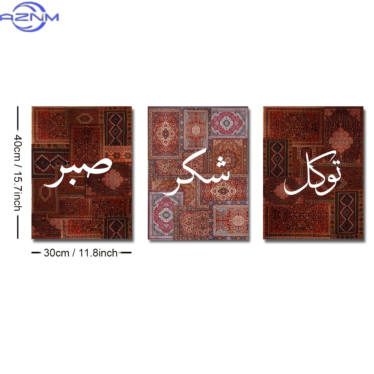 Set di 3 Poster su Tela 2D Sen - Home Decor Ramadan recensione e prezzo
