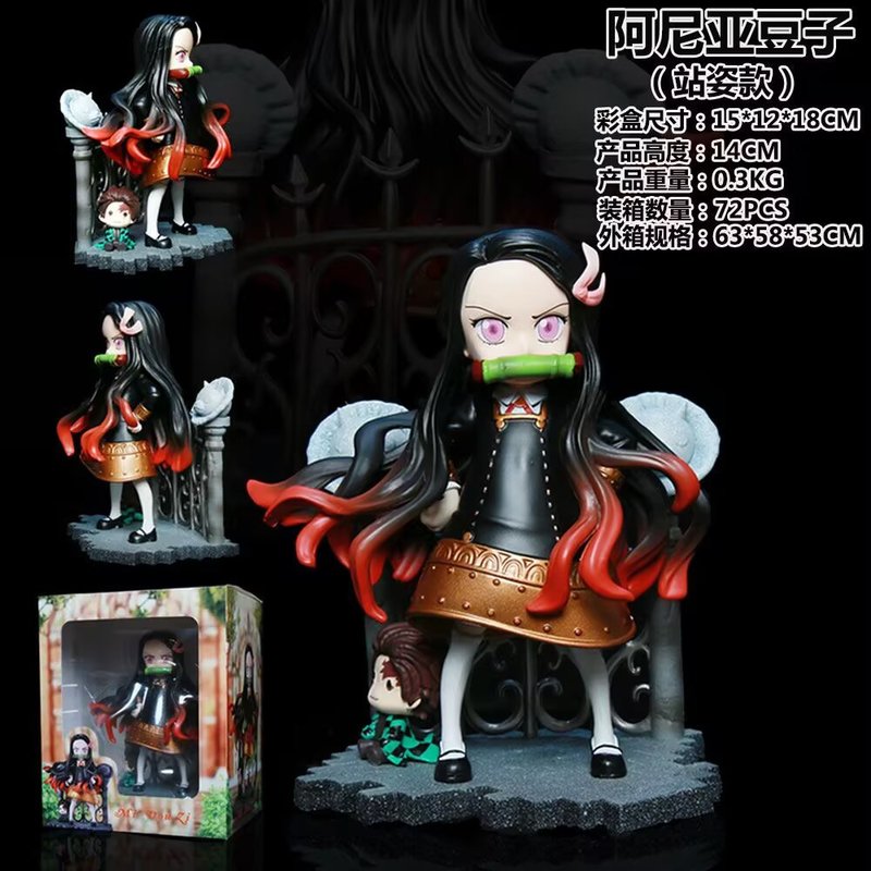 Mini Statuetta Anime Demon Sla - Home Decor Mod recensione e prezzo