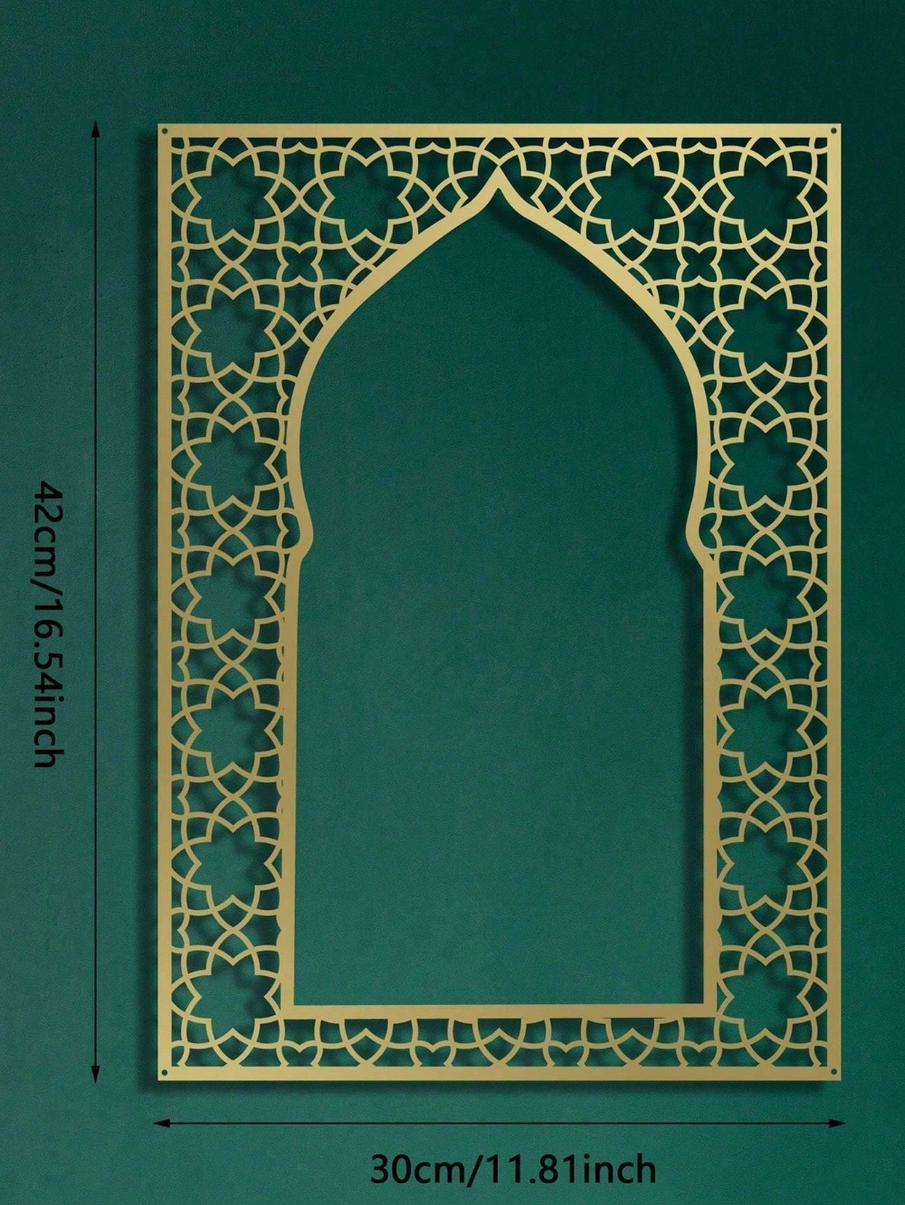 Arte Murale Islamica in Metall - Home Decor Ramadan recensione e prezzo