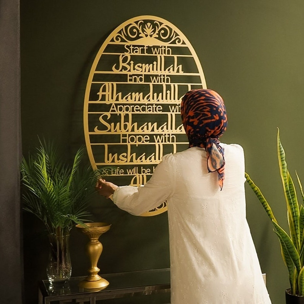 CIFbuy ™   Arte da parete isla - Home Decor Ramadan recensione e prezzo