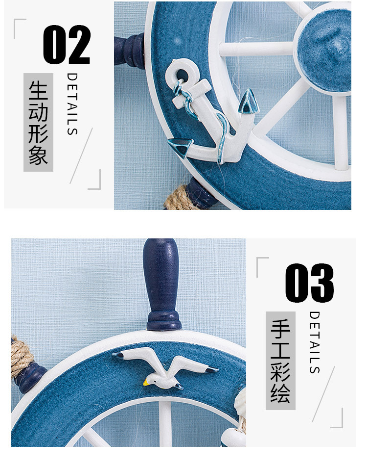Timone in Legno Stile Mediterr - Home Decor Nautical recensione e prezzo