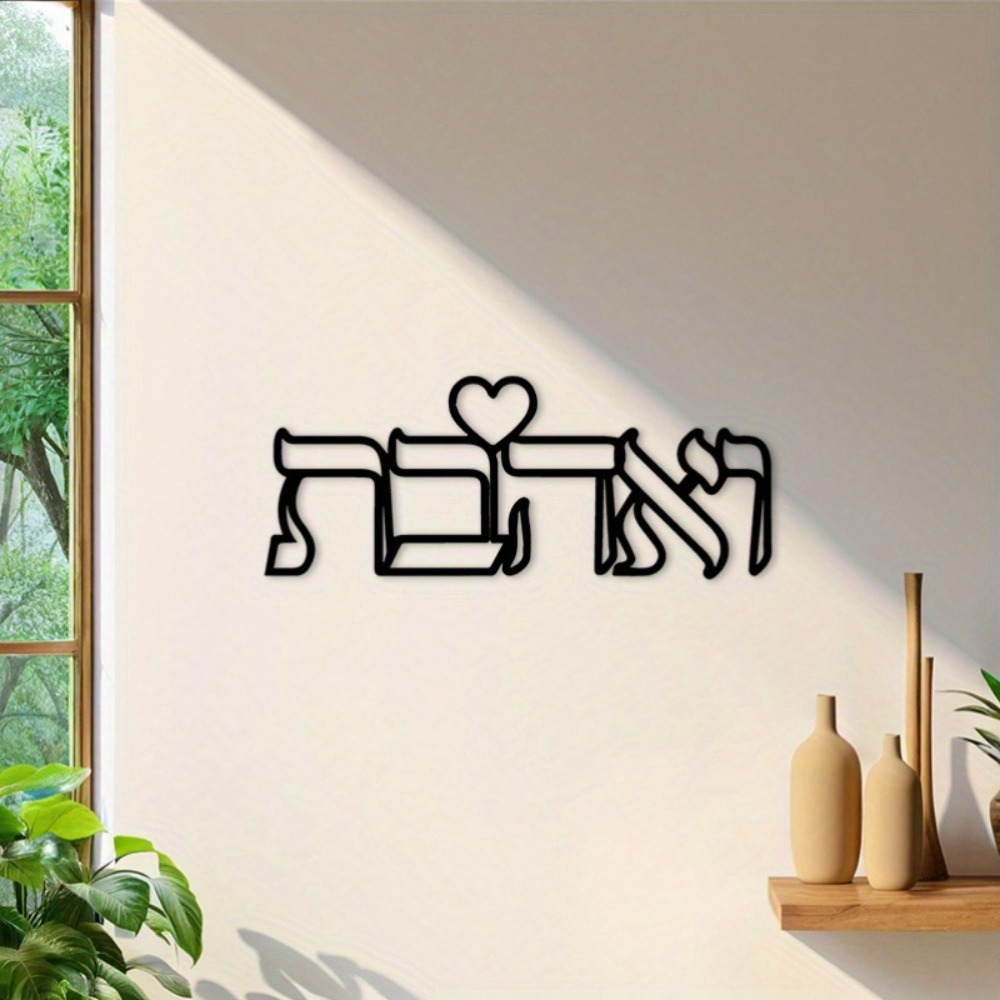 CIFBUY Decorazione da Parete i - Home Decor Kitchen recensione e prezzo