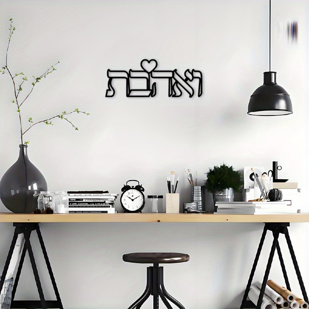 CIFBUY Decorazione da Parete i - Home Decor Kitchen recensione e prezzo