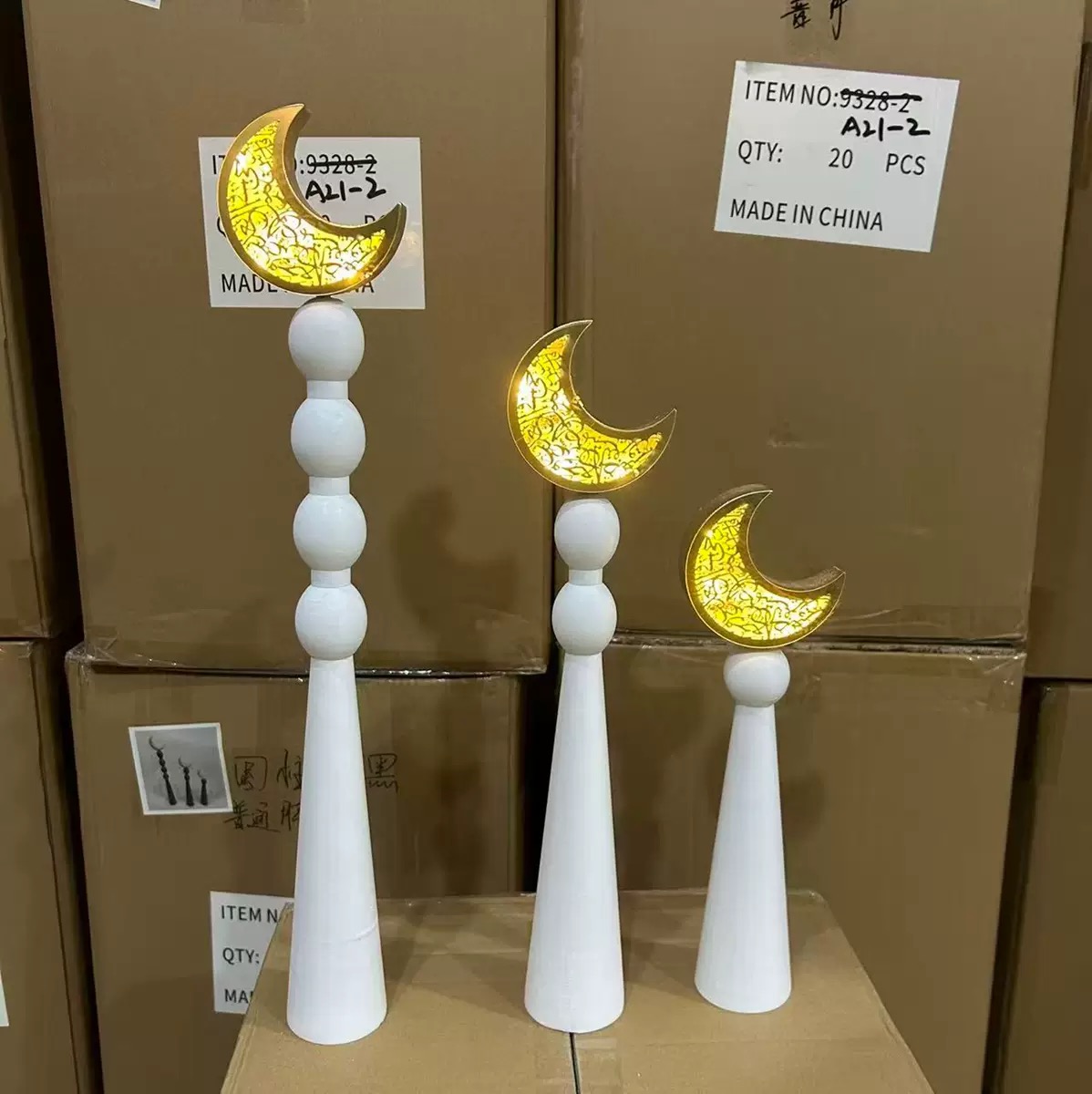 Nuovo Set di 3 Ornamenti Lunar - Home Decor Ramadan recensione e prezzo