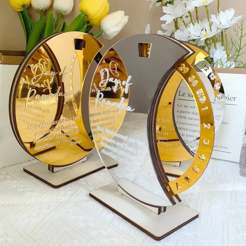 2026 Calendario dell'Avvento R - Home Decor Ramadan recensione e prezzo