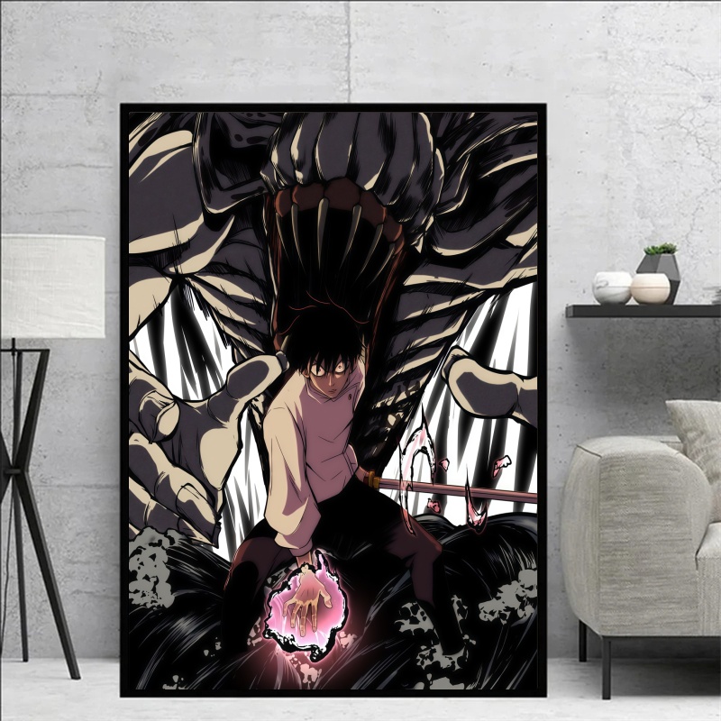 Jujutsu Kaisen Yuta Okkotsu e  - Home Decor Canvas recensione e prezzo